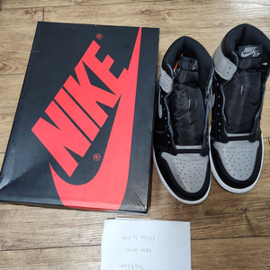 [270] 조던 1 레트로 하이 OG 쉐도우 2018 이미지