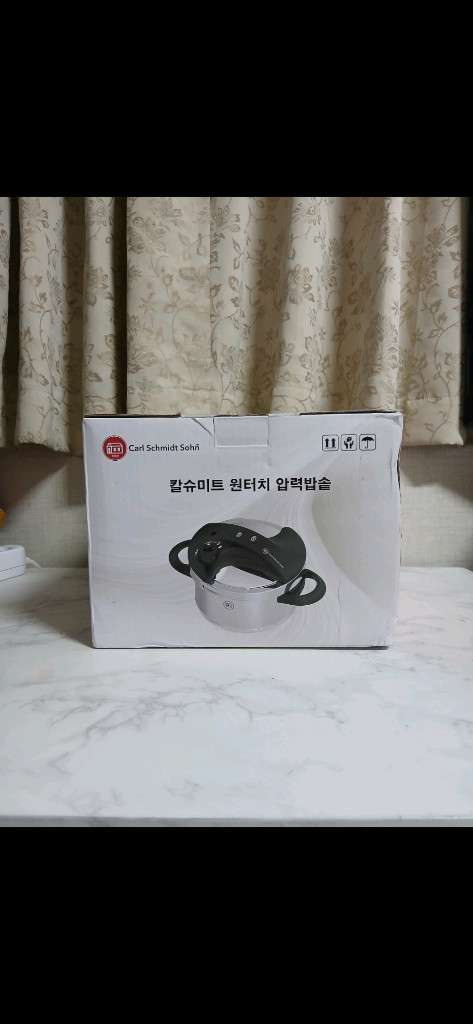 택포가격 새상품 칼 슈미트 6인용 원터치 압력밥솥 3L 가마솥--0