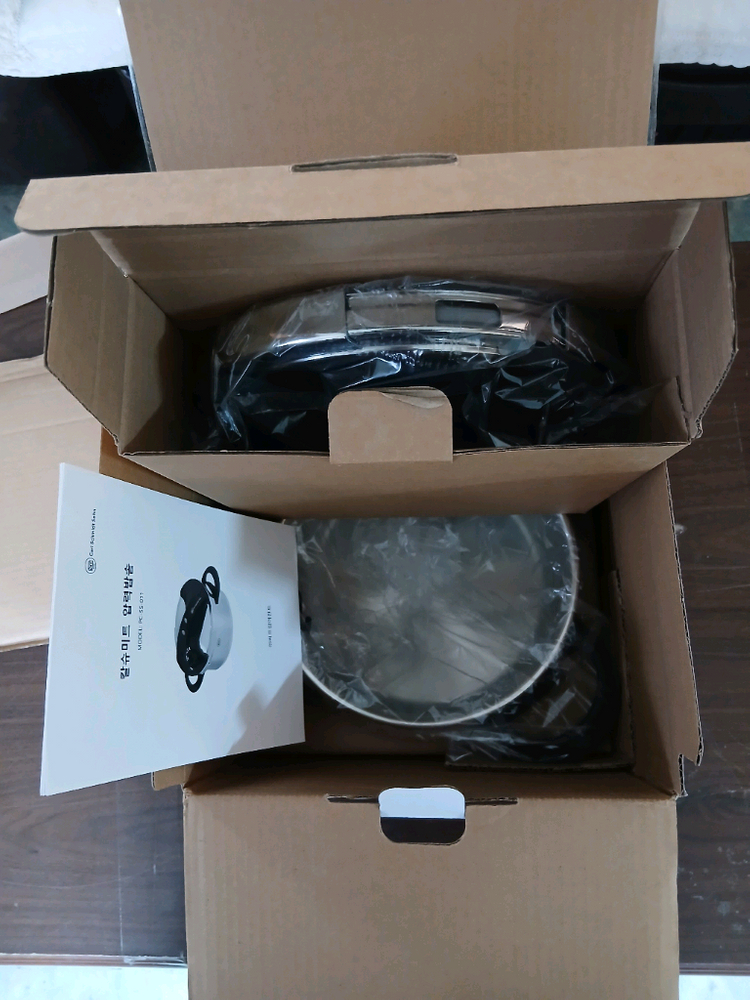 택포가격 새상품 칼 슈미트 6인용 원터치 압력밥솥 3L 가마솥--3