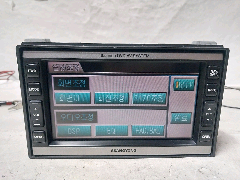 로디우스 뉴렉스턴 순정 AV 오디오 / 8961021130 / HADV-065SRAD 이미지