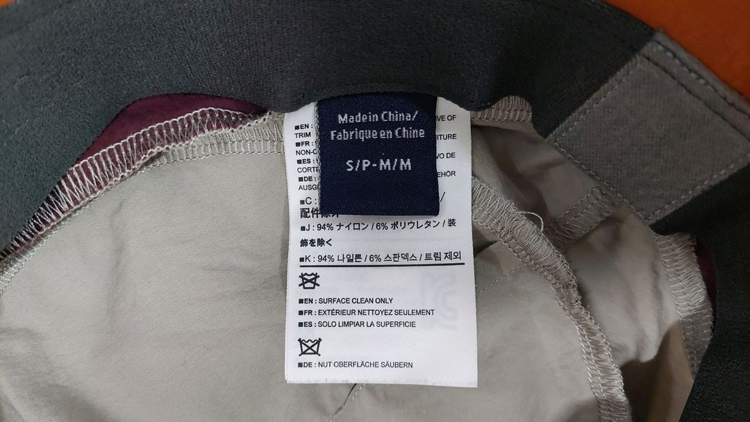 아크테릭스 신솔로 버킷 햇 S-M 이미지