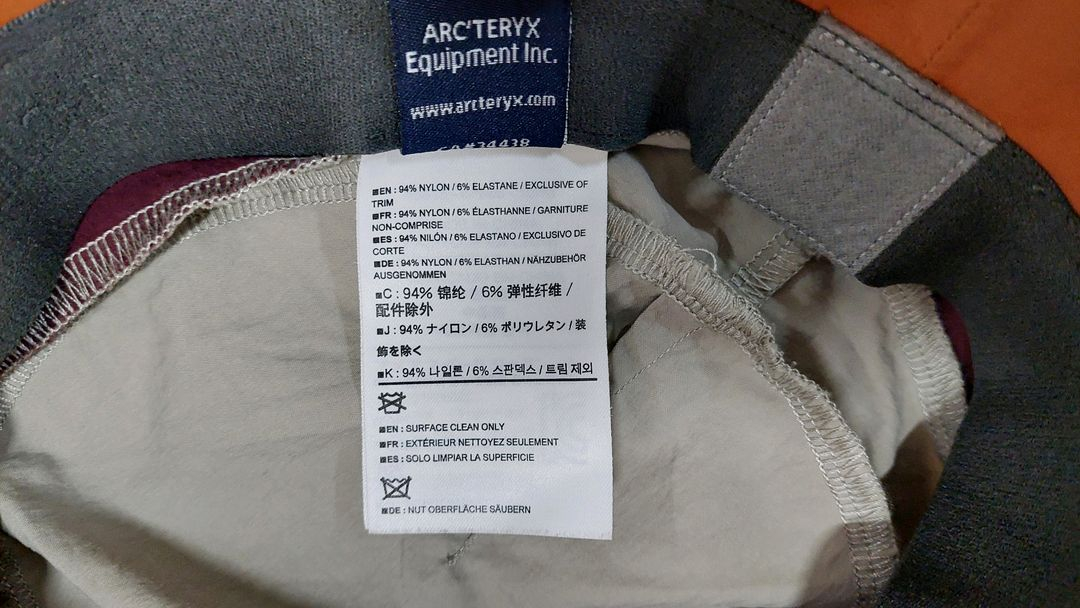 아크테릭스 신솔로 버킷 햇 S-M 이미지