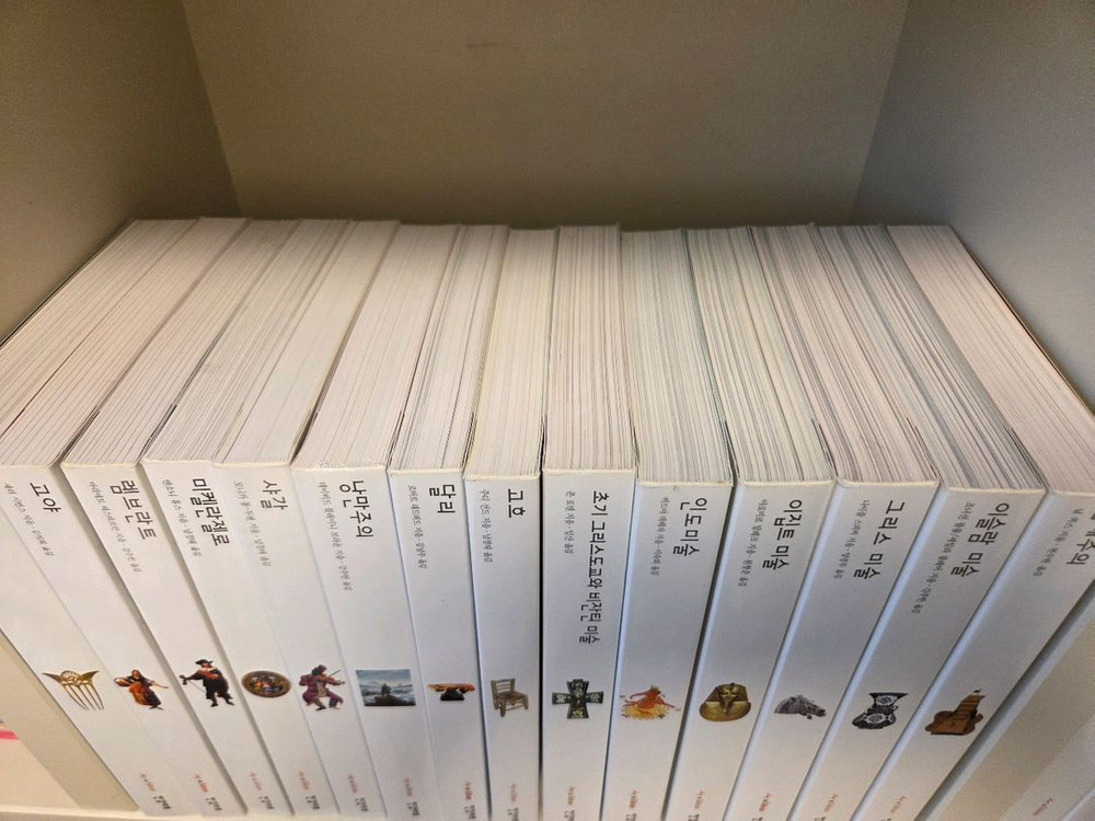 ART&IDEAS 아트북 18권세트(한길아트)최상--1