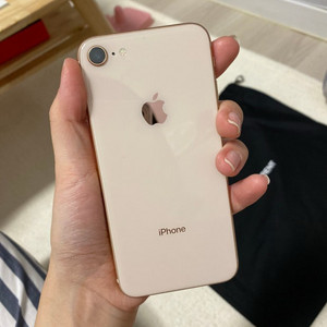 (무배)아이폰8 64기가 배터리 86팔아요