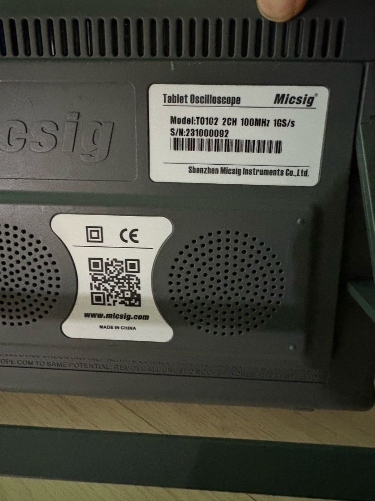디지털 오실로스코프 micsig--2