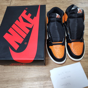 조던 1 레트로 하이 쉐터드 백보드 2015 260 이미지