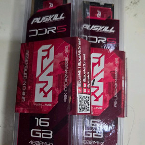 ddr5 16g 2개 32G 노트북 메모리 렘