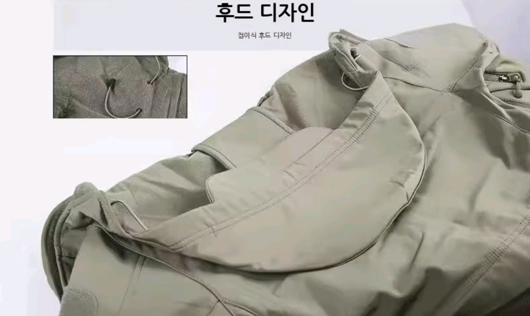 텍티컬 전술 자켓--2