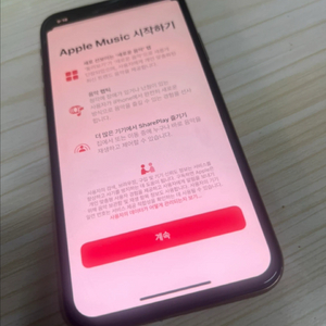 (무배)아이폰xs 256기가 배터리 100 팔아요