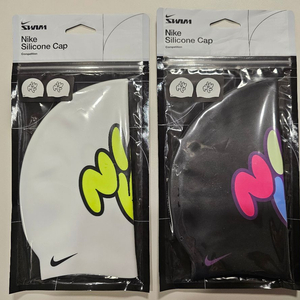 나이키 버블 스크립트 수모 화이트+ 블랙