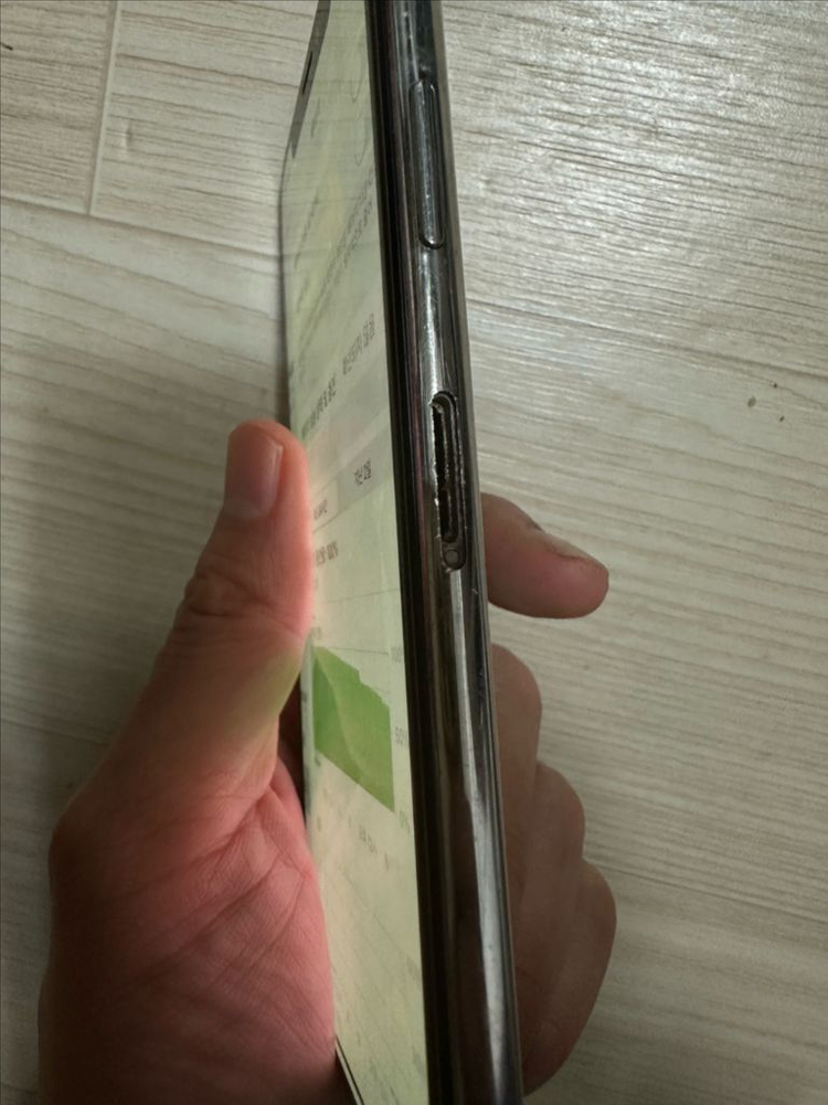 (무배)아이폰xs 256기가 판매합니다 이미지