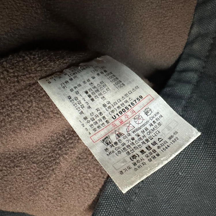 디키즈 캔버스 커버올 자켓 이미지