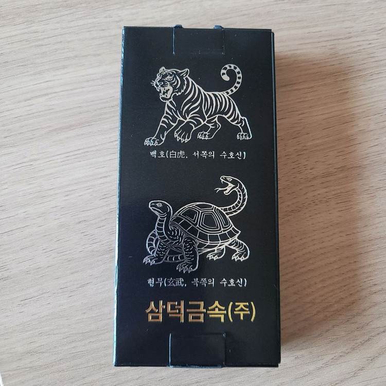 실버바750 훠나인--1