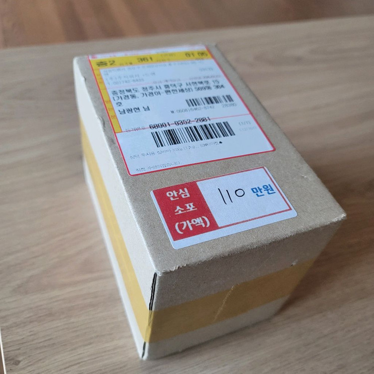 실버바750 훠나인--4