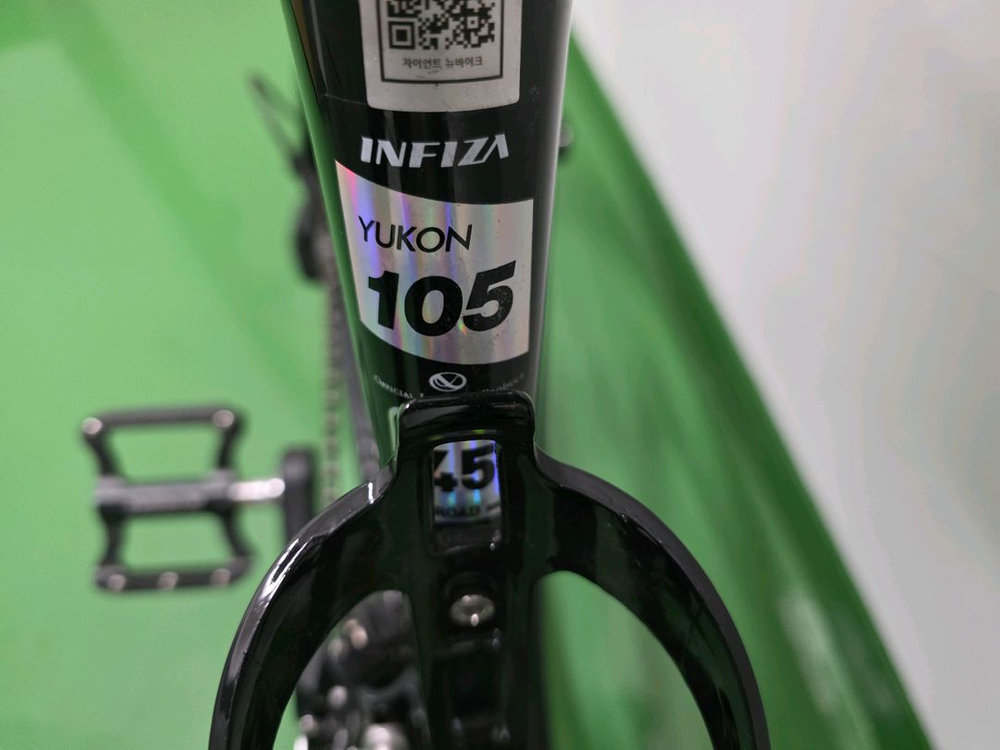 인피자 유콘 카본 11단 105 이미지