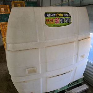 볼스동력호스권취기 외