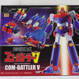 액션토이즈 미니액션 + 미니디폼드 컴배틀러V 일괄