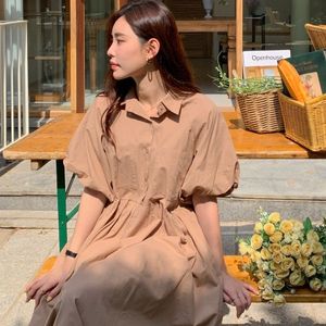 새상품) 퍼프 소매 셔츠 롱원피스/ 셔츠 원피스