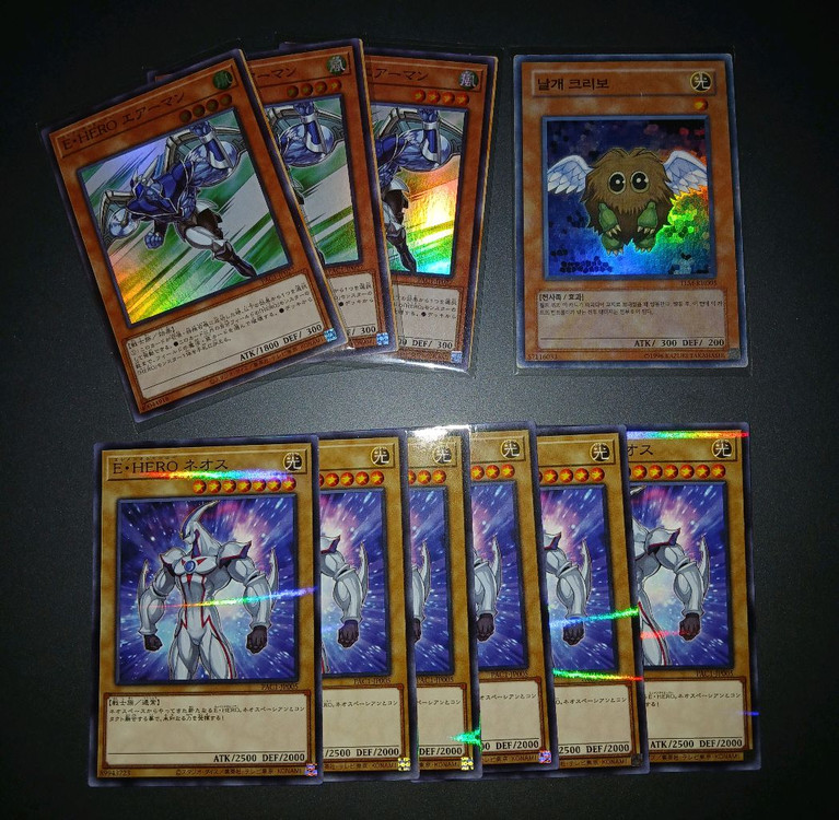 유희왕 히어로 덱 소스 60장 이미지