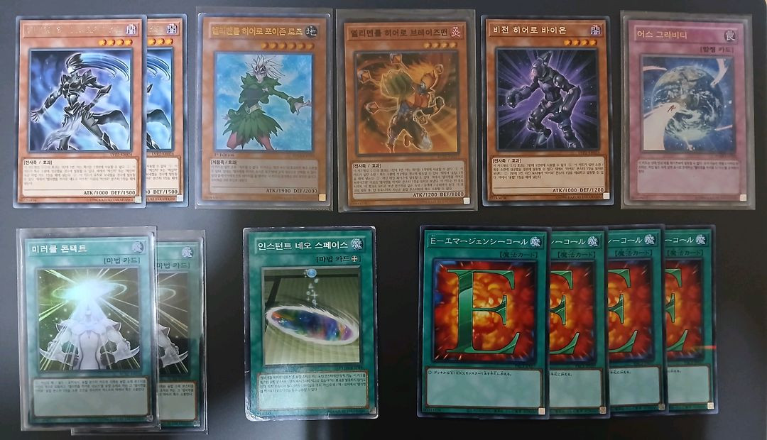 유희왕 히어로 덱 소스 60장 이미지