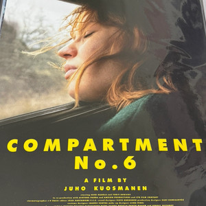 영화 6번칸 오리지널 포스터 / 영화 포스터 A3 / 유리 보리소프 유라