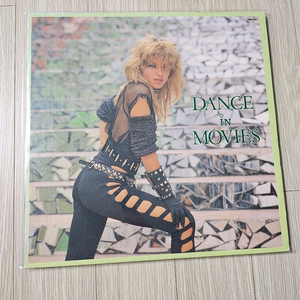 dance in movies lp판- lambada