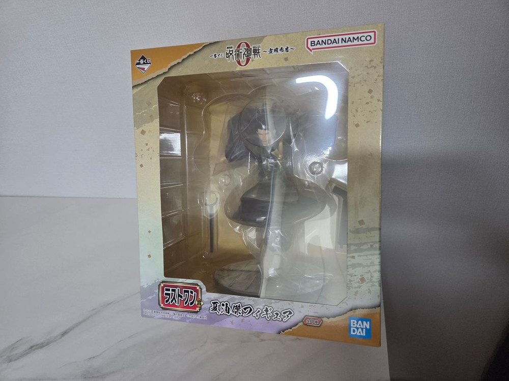 [미개봉 새상품] 제일복권 라스트원상 게토 스구루 (주술회전 극장판 0 전쟁의 선언) 판매합니다.--3