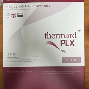 써마드 PLX-TH 발 마사지/다리관리기