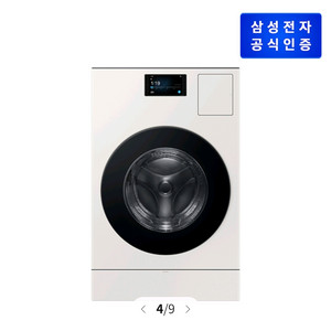 삼성 2025 New BESPOKE AI 콤보 (세탁25kg + 건조18kg) WD90F25AHY