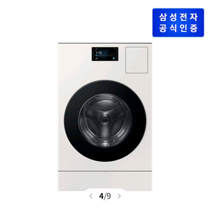 삼성 2025 New BESPOKE AI 콤보 (세탁25kg + 건조18kg) WD90F25AHY