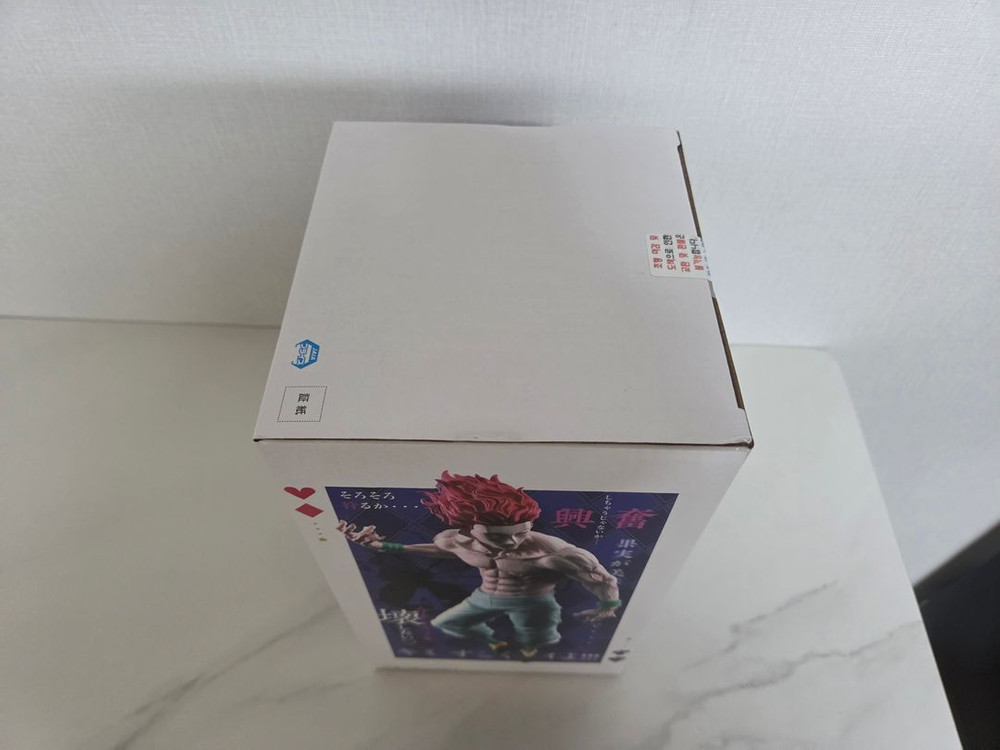 [미개봉 새상품] 그란디스타 히소카 판매합니다.--1