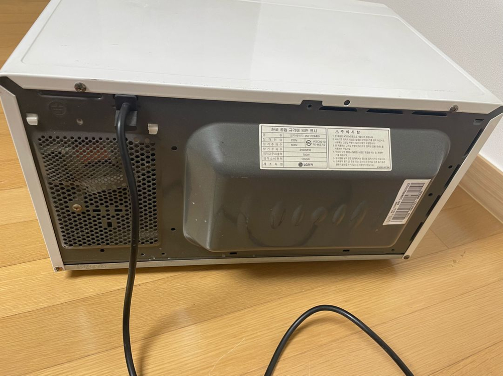 엘지 전자레인지--3