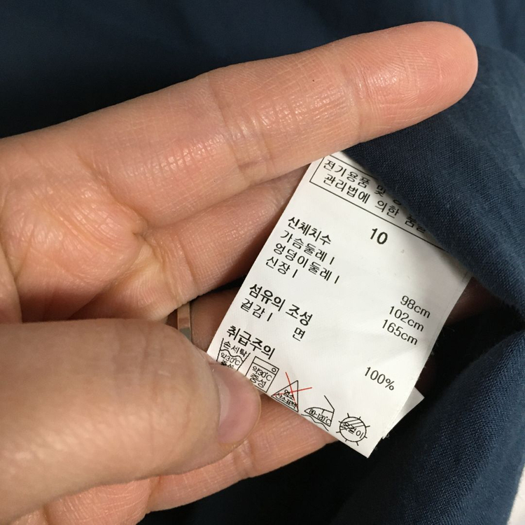 ISAE 이새 코튼 원피스 10 이미지