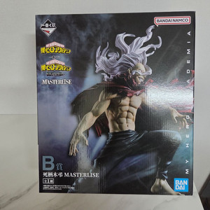 [미개봉 새상품] 제일복권 B상 시가라키 토무라 (나의 히어로 아카데미아 상반되는 마음) 판매합니다.