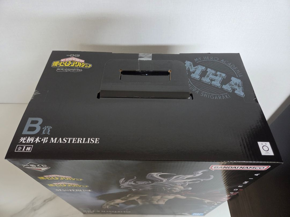 [미개봉 새상품] 제일복권 B상 시가라키 토무라 (나의 히어로 아카데미아 상반되는 마음) 판매합니다.--2