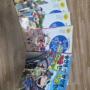 용선생 만화 한국사 1~5권