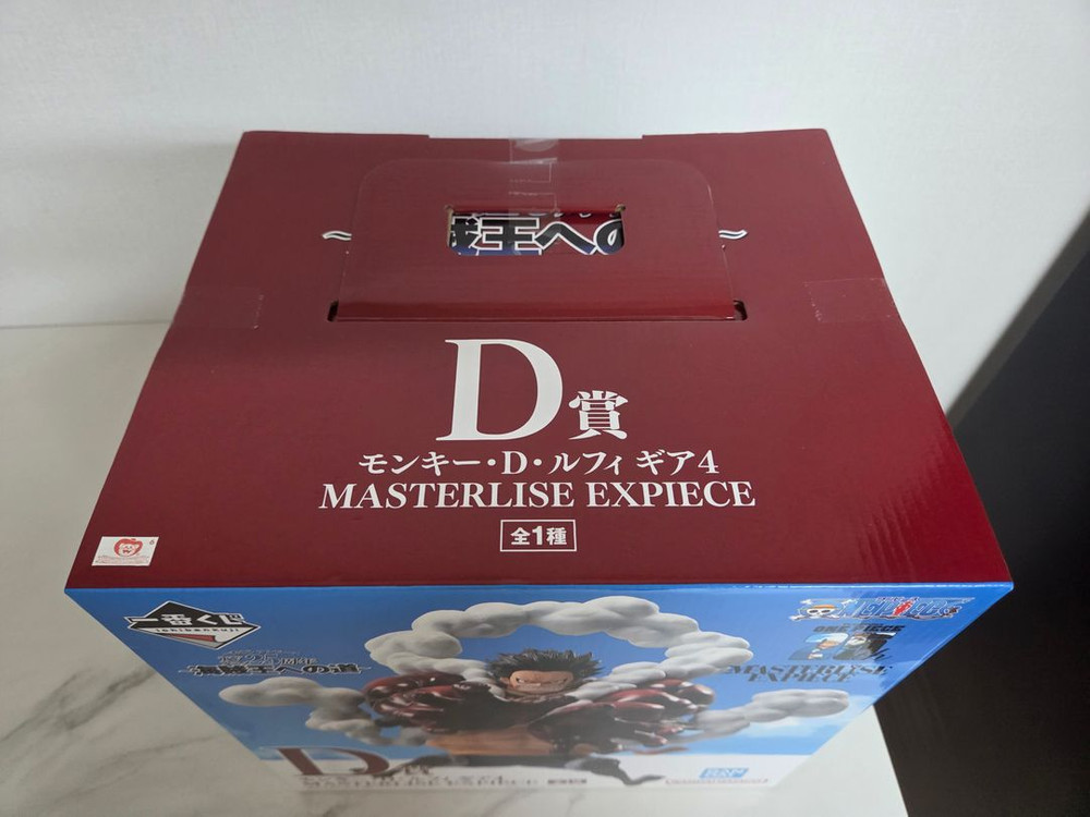 [미개봉 새상품] 제일복권 D상 몽키 D 루피 (해적왕이 되는 길) 판매합니다.--1