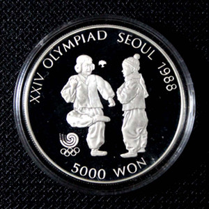 1988년 서울올림픽 기념주화 재기차기 은화 미사용 프루프