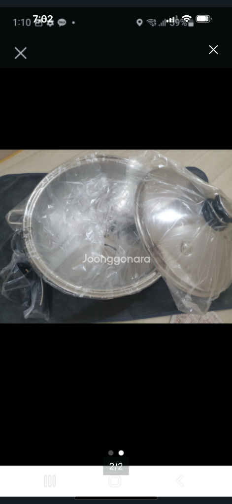 샐러드마스터 5쿼터미니웍--1