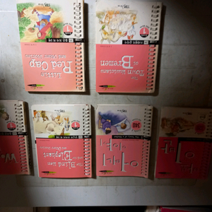 영어로 읽는 세계명작 스프링 2,3,32,33,34,35 총6권 일괄