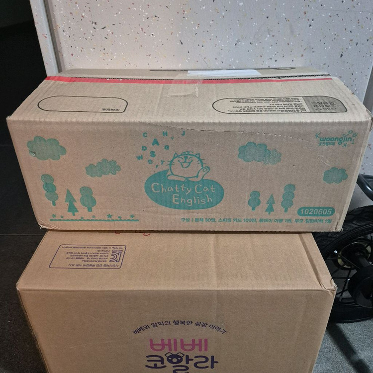 웅진 채티캣 영어 전집 30권+스피킹 카드/ 풀박스--8