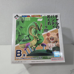 [미개봉 새상품] 제일복권 오룡(우롱), 신룡 (DRAGON HISTORY 2) 판매합니다.