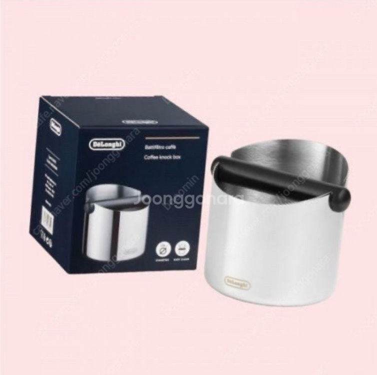 드롱기 라스페셜리스타 커피머신--5