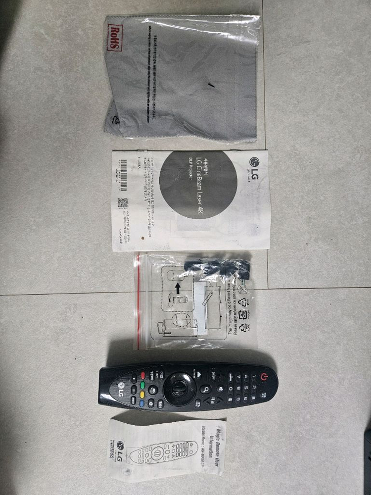 LG 시네빔 레이저 4K 빔프로젝터--8