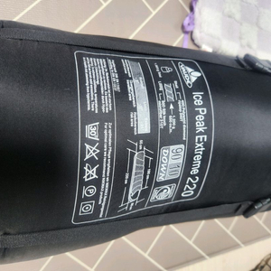바우데 아이스피크 익스트림 220침낭