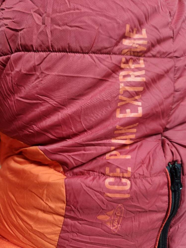 바우데 아이스피크 익스트림 220침낭--2