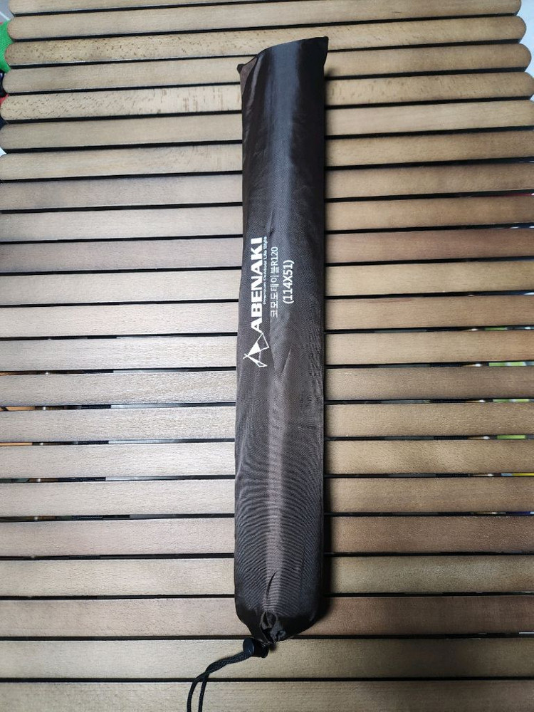 아베나키 코모도 R120 캠핑테이블 매트포함--3