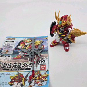 건담 골판지전사 SD 일괄