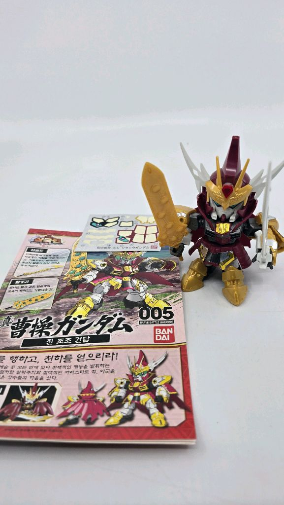 건담 골판지전사 SD 일괄--1