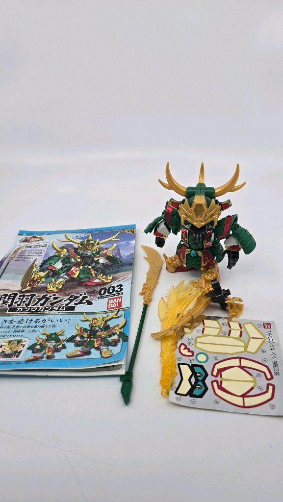 건담 골판지전사 SD 일괄--2